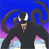 毒液大师Venom Master3D